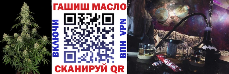 это телеграм  Обь  Дистиллят ТГК концентрат  сколько стоит 